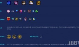 金铲铲s8爆料视频,全新元素与策略革新