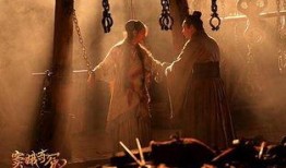 窦娥奇冤在线观看,揭秘古代冤案背后的悲壮故事