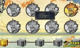 火影活动最新爆料在哪看,揭秘观看途径，精彩不容错过！