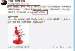 卓伟爆料娱乐圈男星,娱乐圈男星隐私曝光，揭秘明星背后的秘密生活