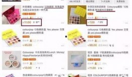 大牌假货爆料案例最新版