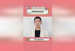 娱乐吃瓜直播知非,揭秘娱乐圈幕后吃瓜大揭秘