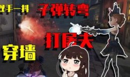 在线观看屠夫,揭示人性黑暗面的惊悚之旅