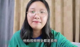 秋秋妈妈最新爆料,秋秋成长背后的温馨故事