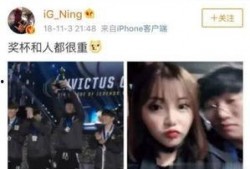 九五女友爆料视频在线播放,揭秘娱乐圈不为人知的秘密