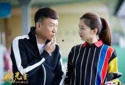 好先生电视剧在线观看,温情治愈，人生百态的温情演绎