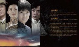 叛女在线观看,揭秘女性反抗与自我救赎的传奇故事