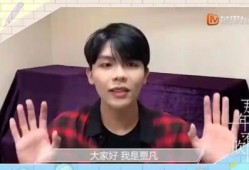 黄毅趣事爆料大全视频播放,笑料百出，视频播放引爆欢乐